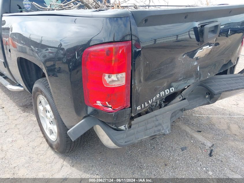2008 Chevrolet Silverado 1500 Lt1 VIN: 1GCEC19J08Z139664 Lot: 39627124