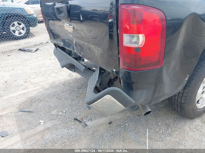 2008 Chevrolet Silverado 1500 Lt1 VIN: 1GCEC19J08Z139664 Lot: 39627124