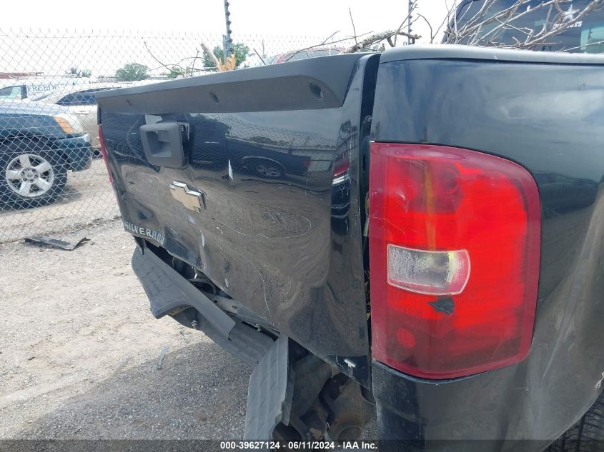 2008 Chevrolet Silverado 1500 Lt1 VIN: 1GCEC19J08Z139664 Lot: 39627124