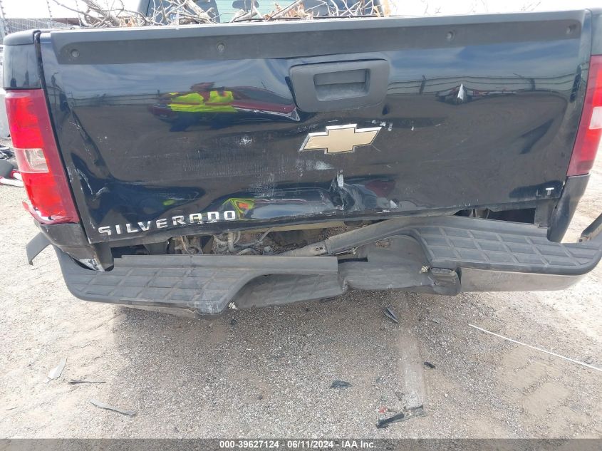 2008 Chevrolet Silverado 1500 Lt1 VIN: 1GCEC19J08Z139664 Lot: 39627124