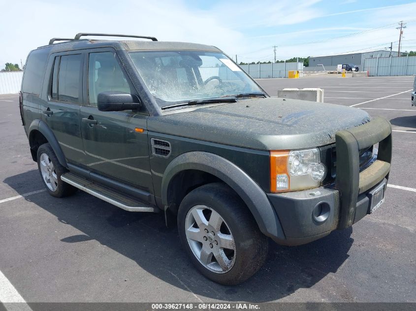 2005 Land Rover Lr3 Hse VIN: SALAG25405A349192 Lot: 39627148