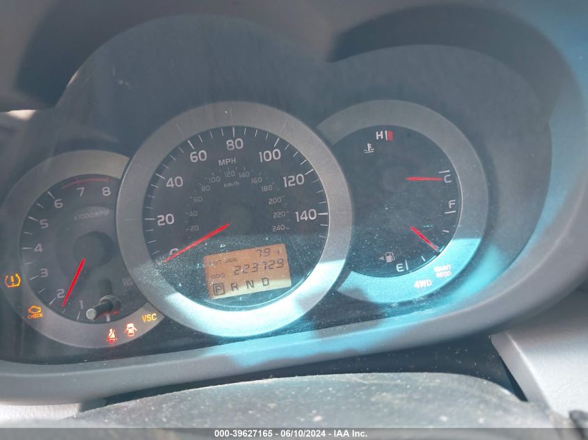 2007 Toyota Rav4 Base V6 VIN: JTMBK33V775021081 Lot: 39627165