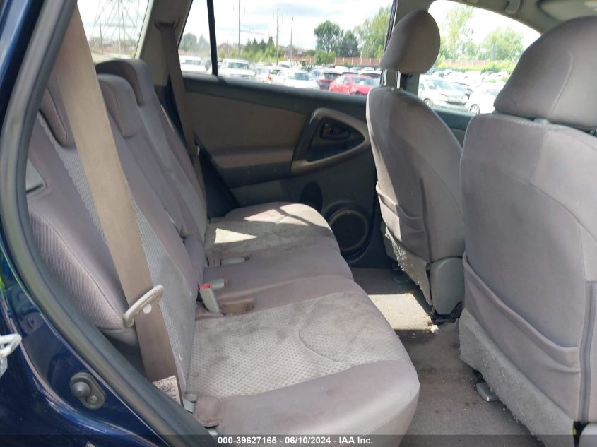 2007 Toyota Rav4 Base V6 VIN: JTMBK33V775021081 Lot: 39627165