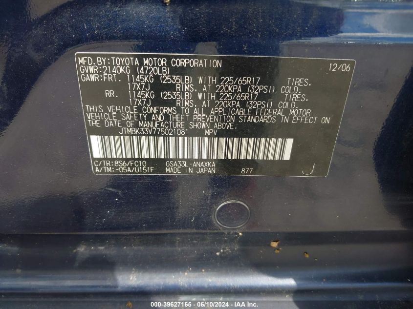 2007 Toyota Rav4 Base V6 VIN: JTMBK33V775021081 Lot: 39627165