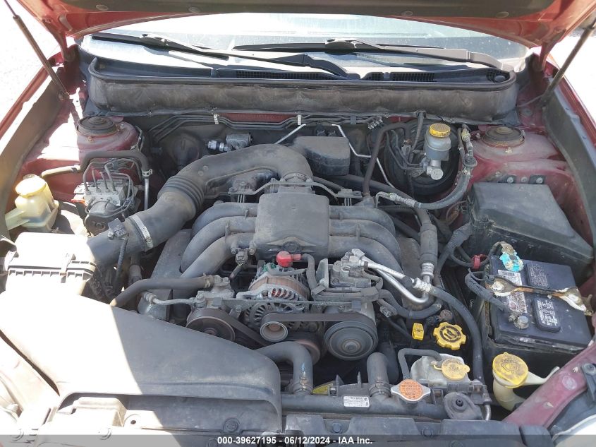 2011 Subaru Outback 3.6R Limited VIN: 4S4BRDKC8B2352419 Lot: 39627195