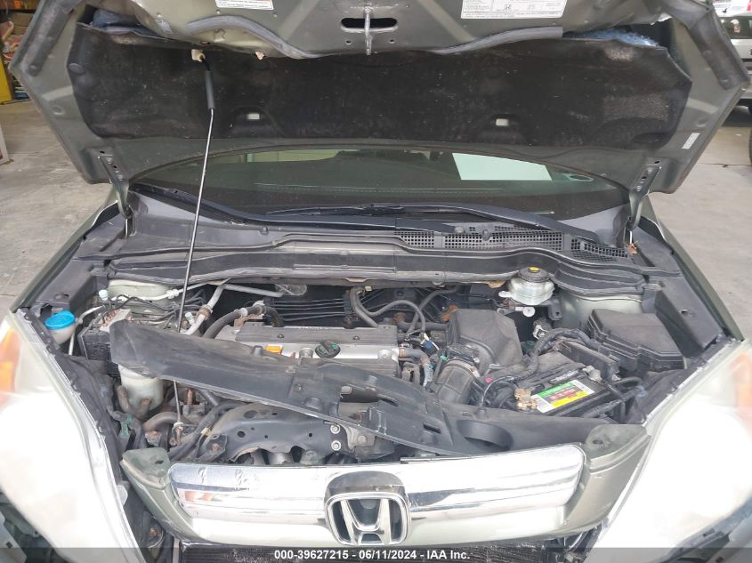 2009 Honda Cr-V Ex VIN: 5J6RE48569L027743 Lot: 39627215