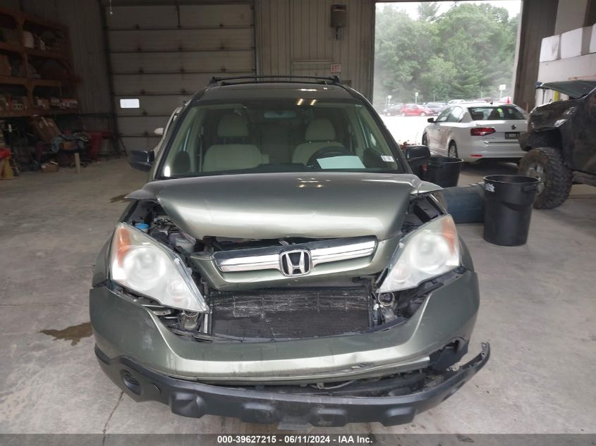 2009 Honda Cr-V Ex VIN: 5J6RE48569L027743 Lot: 39627215