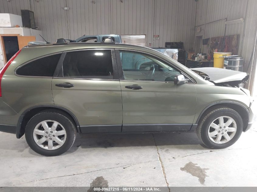 2009 Honda Cr-V Ex VIN: 5J6RE48569L027743 Lot: 39627215