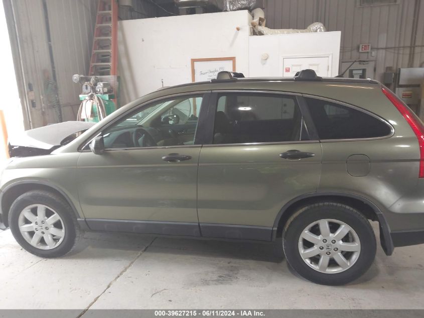 2009 Honda Cr-V Ex VIN: 5J6RE48569L027743 Lot: 39627215