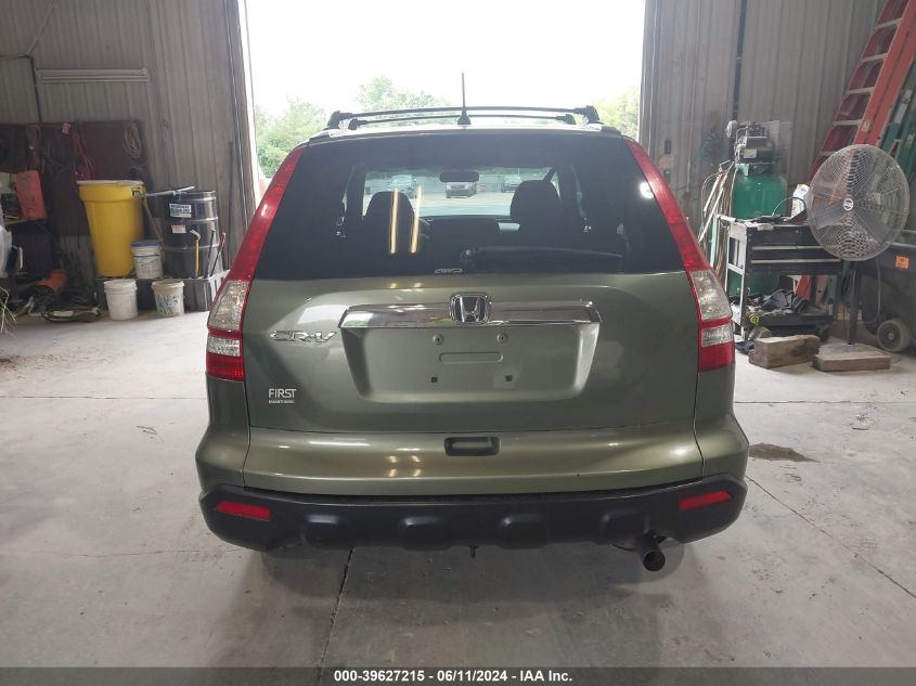 2009 Honda Cr-V Ex VIN: 5J6RE48569L027743 Lot: 39627215