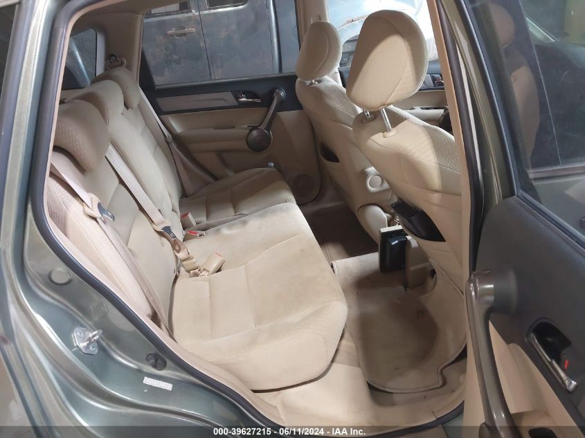 2009 Honda Cr-V Ex VIN: 5J6RE48569L027743 Lot: 39627215