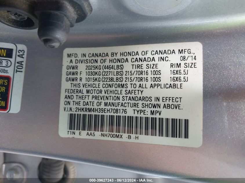 2014 Honda Cr-V Lx VIN: 2HKRM4H39EH708176 Lot: 39627243