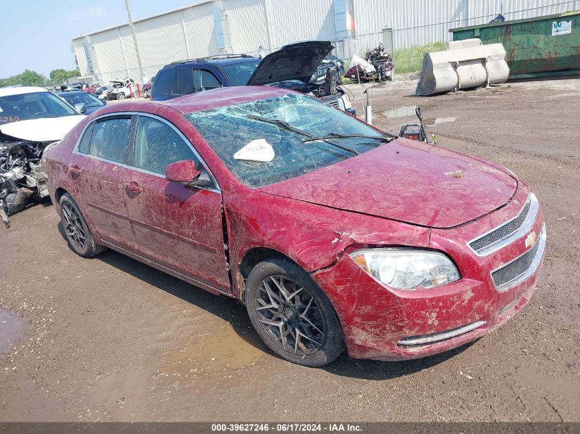 1G1ZC5E16BF283431 2011 Chevrolet Malibu 1Lt