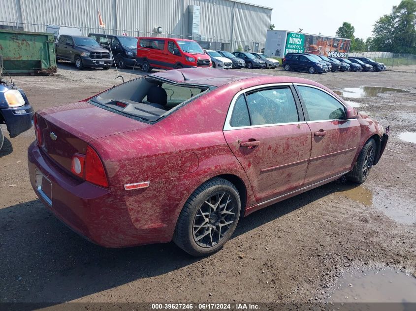 1G1ZC5E16BF283431 2011 Chevrolet Malibu 1Lt