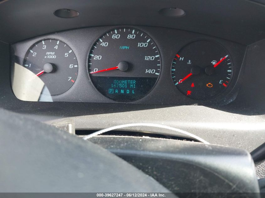 2012 Chevrolet Impala Police VIN: 2G1WD5E35C1179006 Lot: 39627247