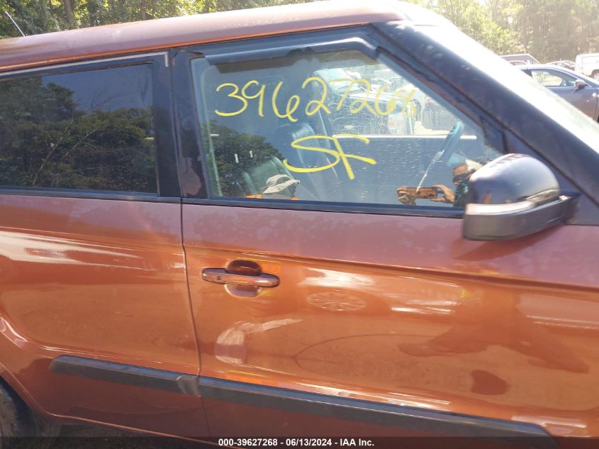 2012 Kia Soul ! VIN: KNDJT2A63C7432782 Lot: 39627268