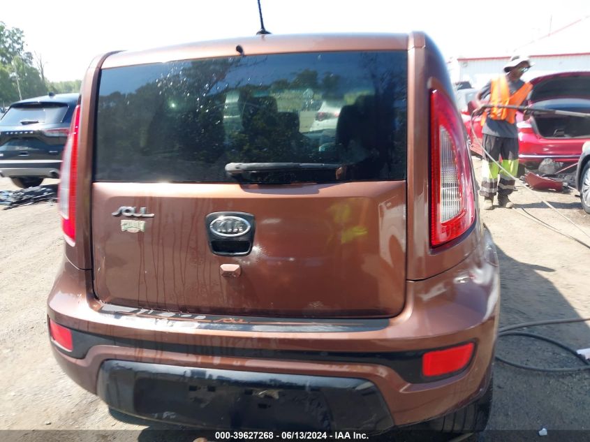 2012 Kia Soul ! VIN: KNDJT2A63C7432782 Lot: 39627268