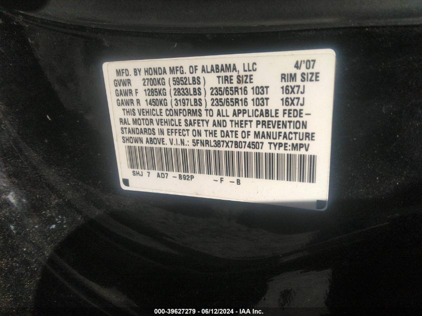 2007 Honda Odyssey Ex-L VIN: 5FNRL387X7B074507 Lot: 39627279