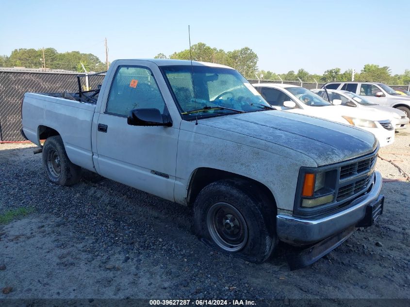 1997 Chevrolet C1500 Fleetside W/T VIN: 1GCEC14W3VZ113932 Lot: 39627287