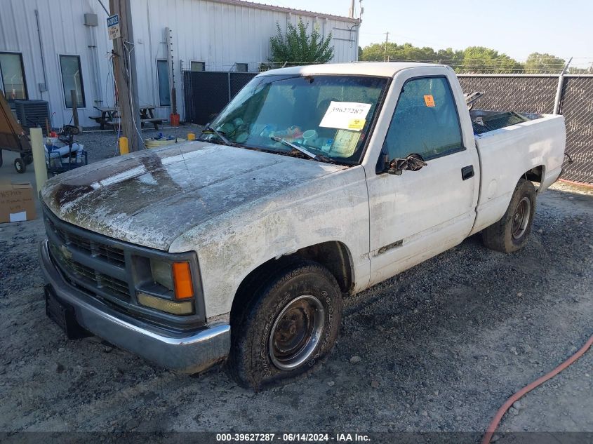 1997 Chevrolet C1500 Fleetside W/T VIN: 1GCEC14W3VZ113932 Lot: 39627287