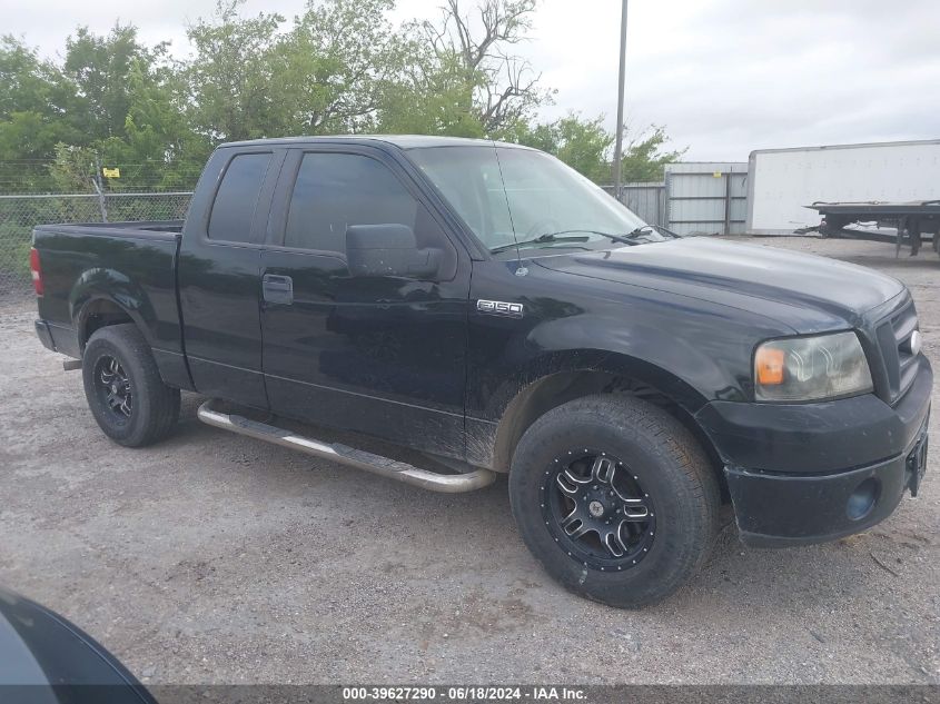 2007 Ford F-150 Stx/Xl/Xlt VIN: 1FTRX12W07FB66889 Lot: 39627290