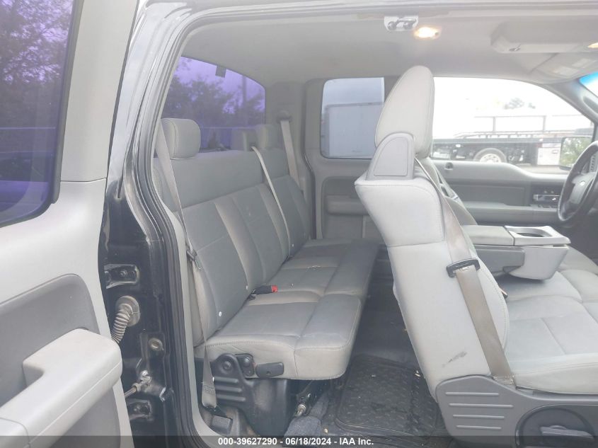 2007 Ford F-150 Stx/Xl/Xlt VIN: 1FTRX12W07FB66889 Lot: 39627290