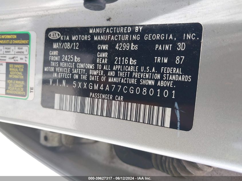 2012 Kia Optima Lx VIN: 5XXGM4A77CG080101 Lot: 39627317