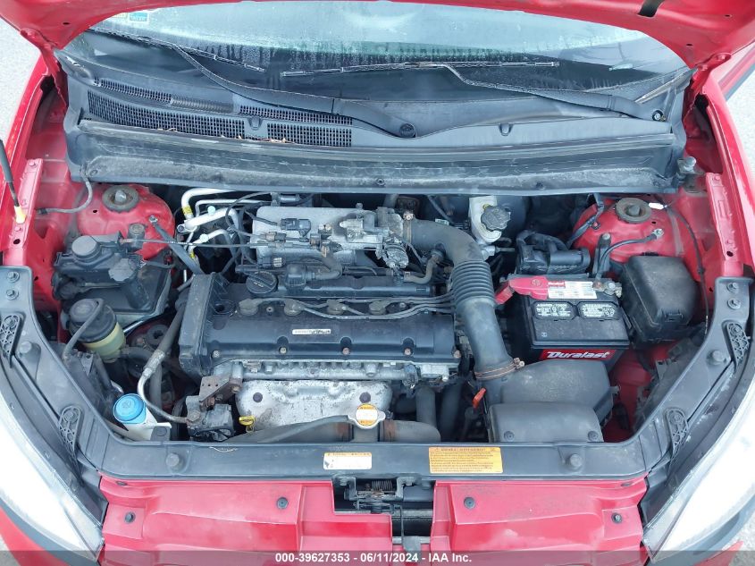 2011 Kia Soul + VIN: KNDJT2A26B7329352 Lot: 39627353