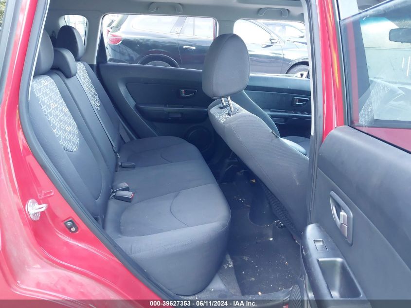 2011 Kia Soul + VIN: KNDJT2A26B7329352 Lot: 39627353