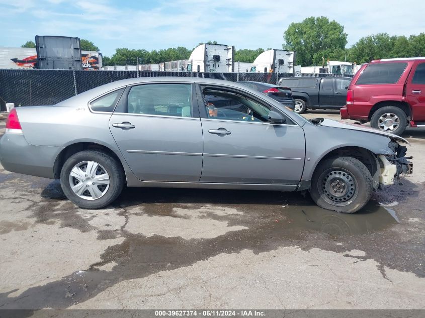 2006 Chevrolet Impala Ls VIN: 2G1WB58K369183358 Lot: 39627374