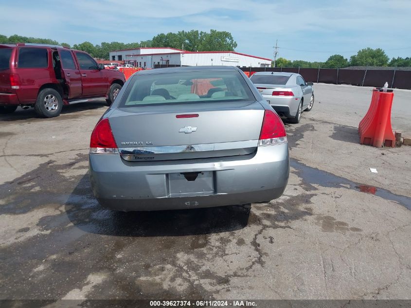 2006 Chevrolet Impala Ls VIN: 2G1WB58K369183358 Lot: 39627374