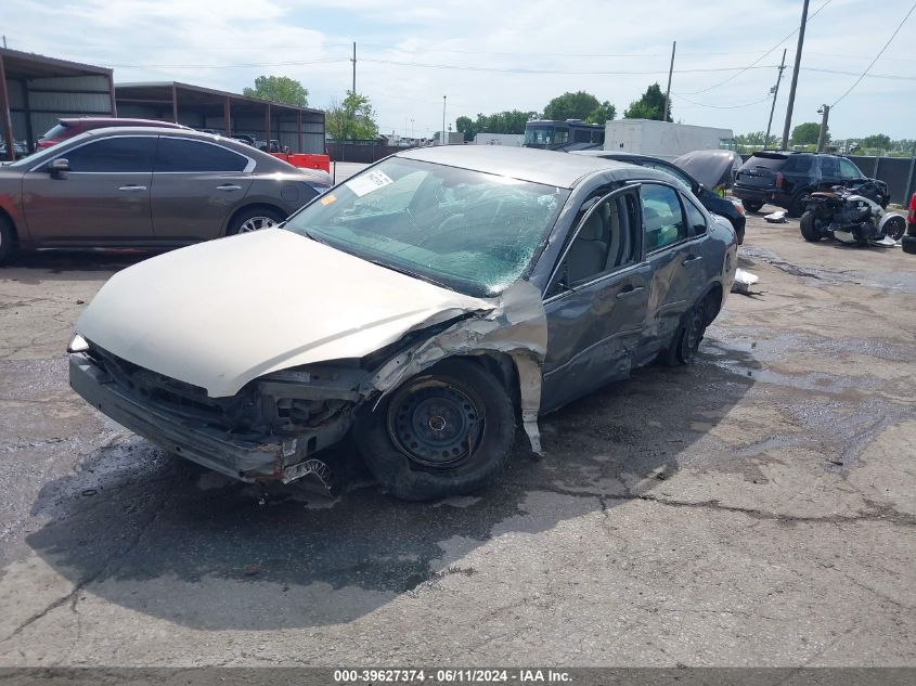 2006 Chevrolet Impala Ls VIN: 2G1WB58K369183358 Lot: 39627374