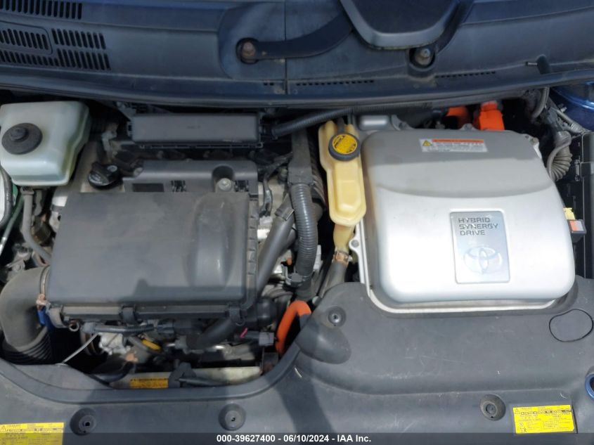 2008 Toyota Prius VIN: JTDKB20U087708592 Lot: 39627400