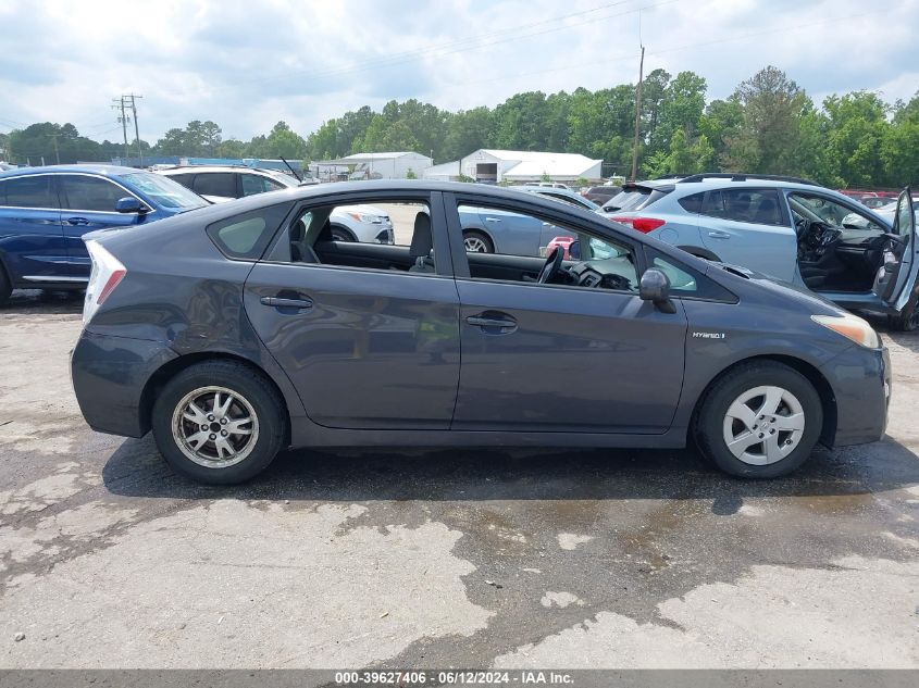 2011 Toyota Prius Two VIN: JTDKN3DU2B1449136 Lot: 39627406