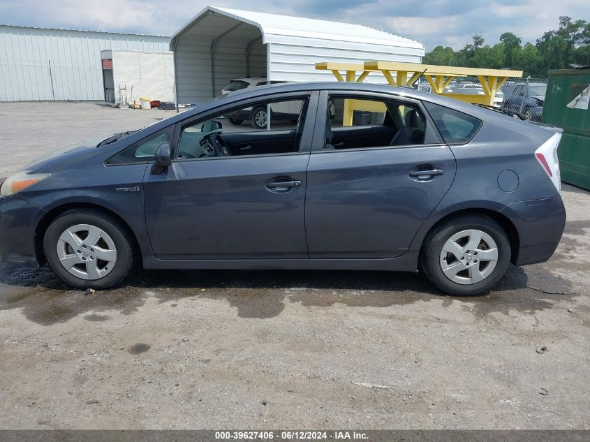 2011 Toyota Prius Two VIN: JTDKN3DU2B1449136 Lot: 39627406