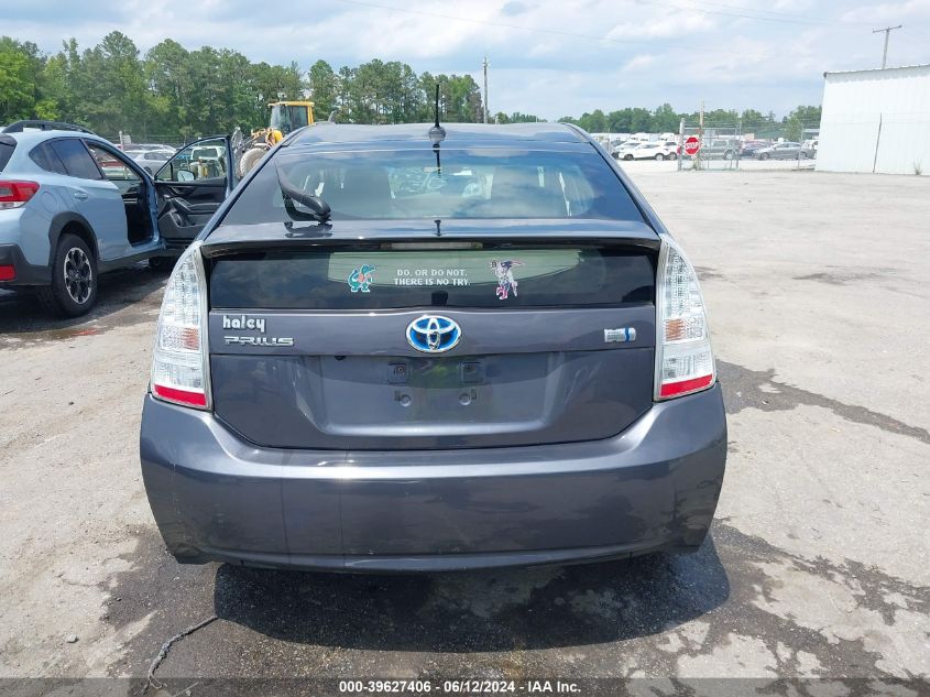 2011 Toyota Prius Two VIN: JTDKN3DU2B1449136 Lot: 39627406