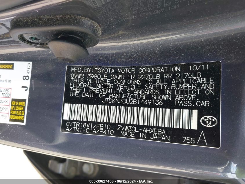 2011 Toyota Prius Two VIN: JTDKN3DU2B1449136 Lot: 39627406