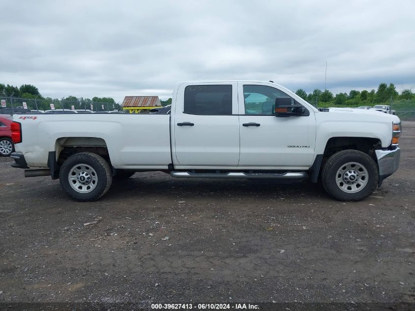 2017 Chevrolet Silverado 3500Hd Wt VIN: 1GC4KYCY6HF224135 Lot: 39627413