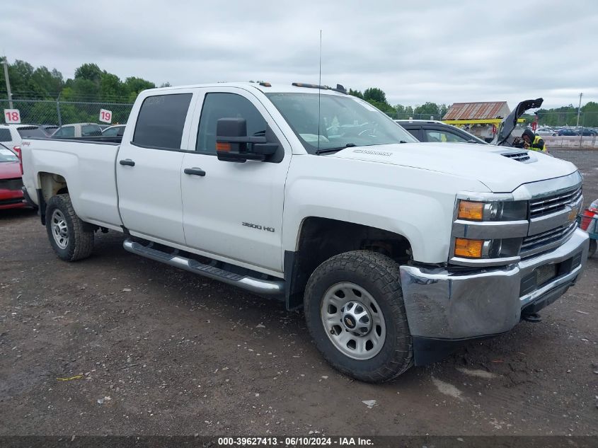 2017 Chevrolet Silverado 3500Hd Wt VIN: 1GC4KYCY6HF224135 Lot: 39627413