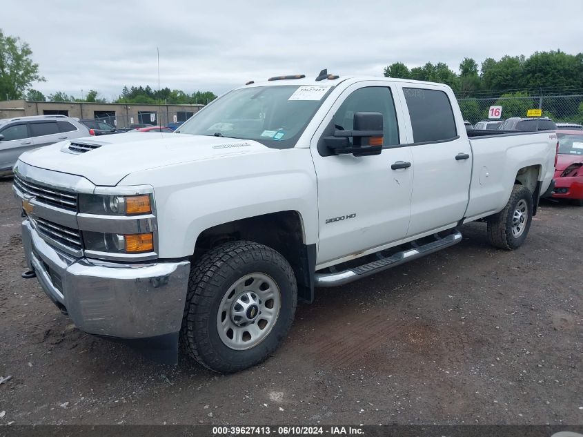 2017 Chevrolet Silverado 3500Hd Wt VIN: 1GC4KYCY6HF224135 Lot: 39627413