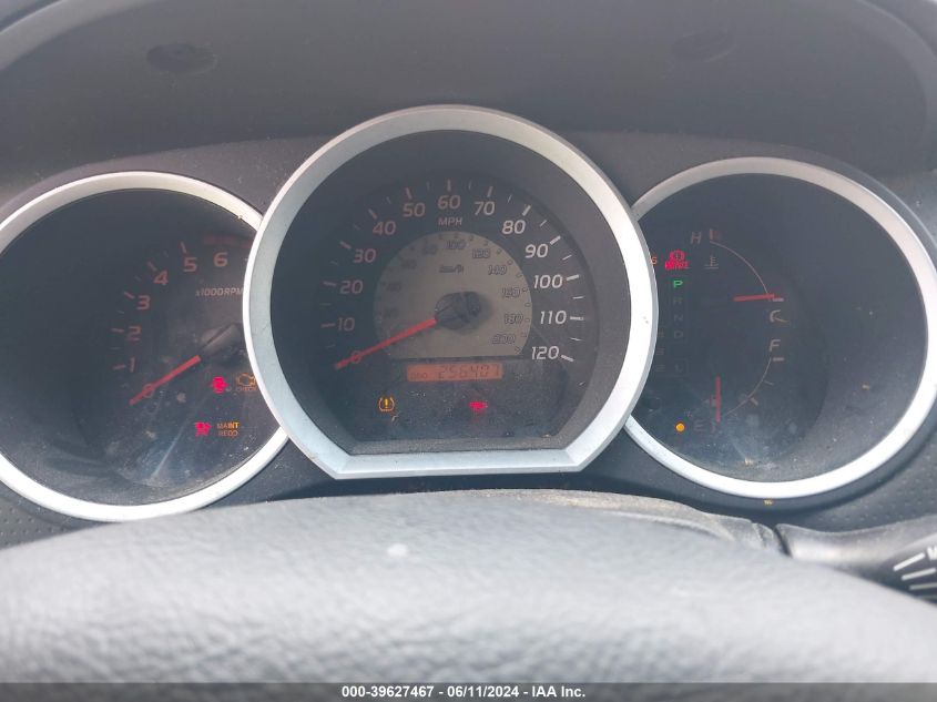 2007 Toyota Tacoma Prerunner V6 VIN: 5TEKU72N97Z374082 Lot: 39627467