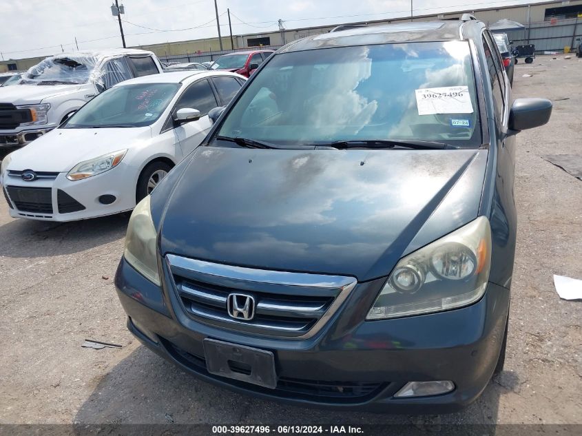 2006 Honda Odyssey Touring VIN: 5FNRL38856B040630 Lot: 39627496