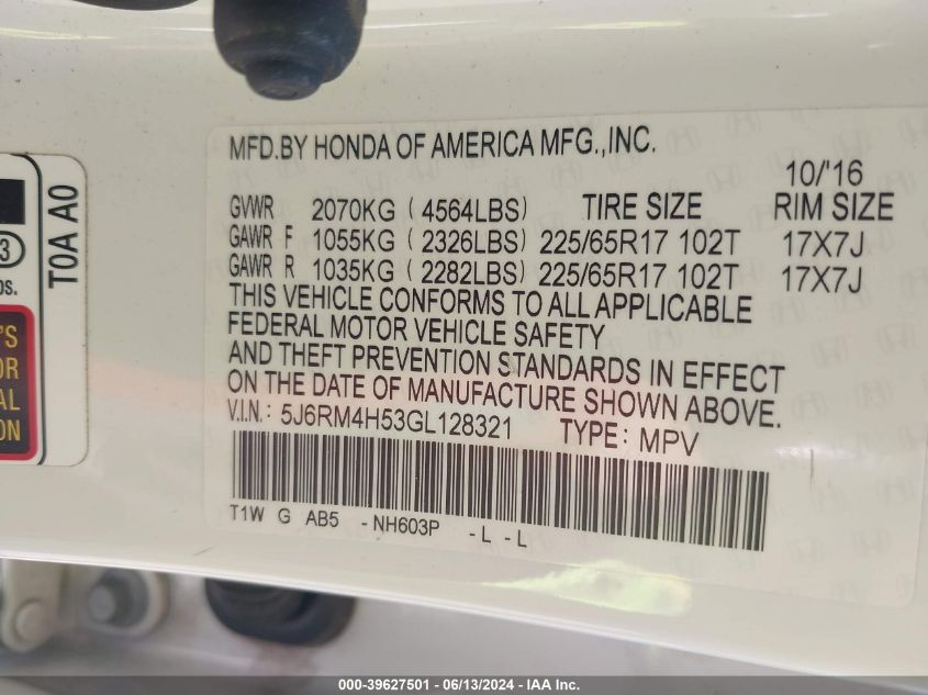 2016 HONDA CR-V EX - 5J6RM4H53GL128321