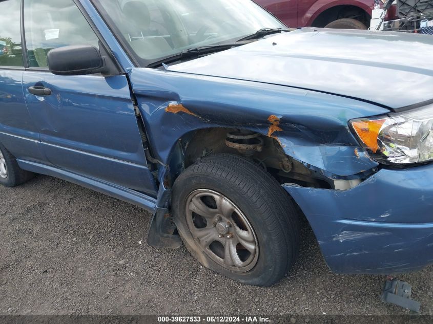 2007 Subaru Forester 2.5X VIN: JF1SG63677H726012 Lot: 39627533