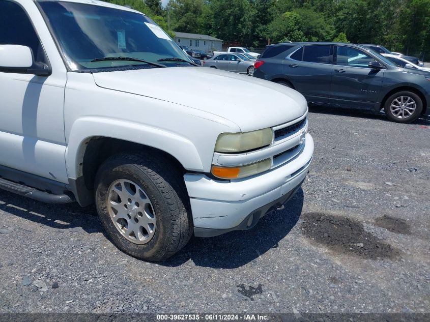 2002 Chevrolet Suburban 1500 Z71 VIN: 3GNFK16Z62G353607 Lot: 39627535