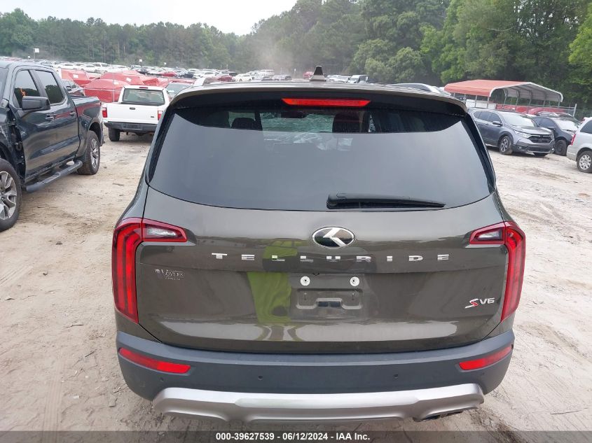 2020 Kia Telluride S VIN: 5XYP64HC4LG009799 Lot: 39627539