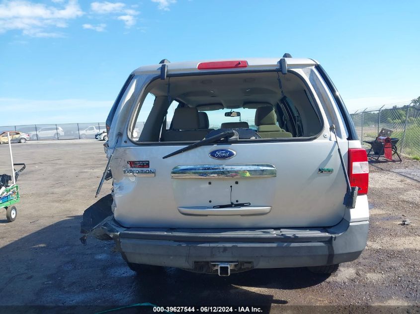 2011 Ford Expedition Xl VIN: 1FMJU1G51BEF39499 Lot: 39627544