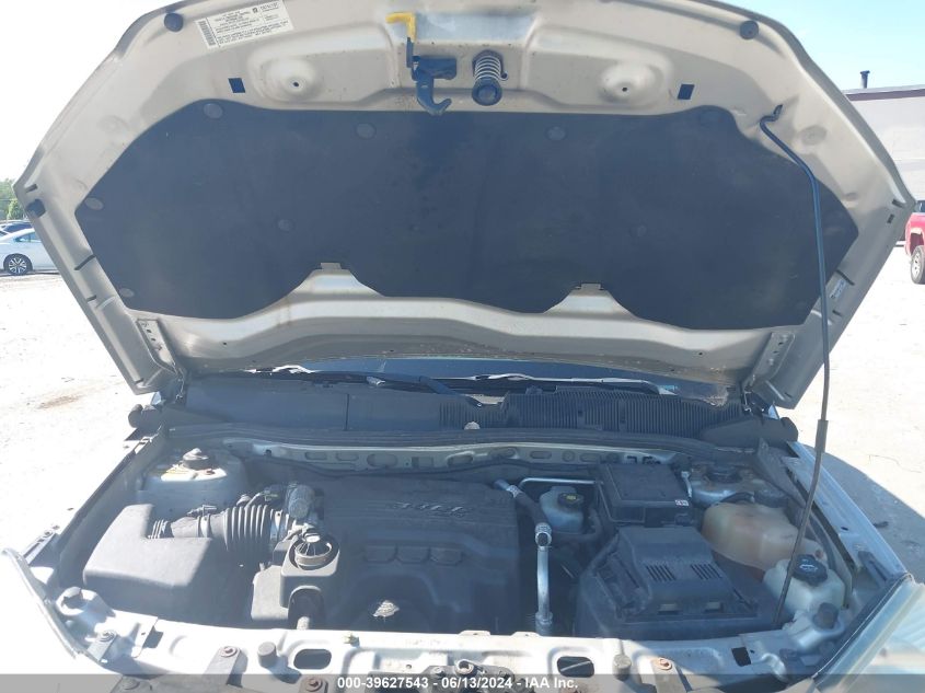 2008 Chevrolet Equinox Lt VIN: 2CNDL63F986311467 Lot: 39627543