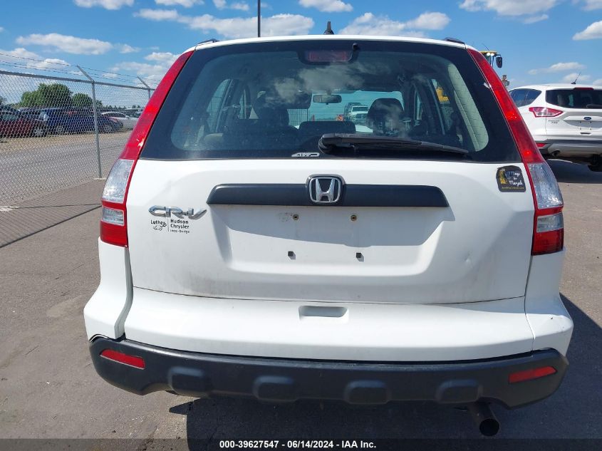 2009 Honda Cr-V Lx VIN: 5J6RE48329L052654 Lot: 39627547