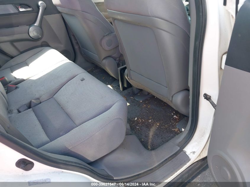 2009 Honda Cr-V Lx VIN: 5J6RE48329L052654 Lot: 39627547